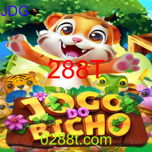JOGODOBICHO