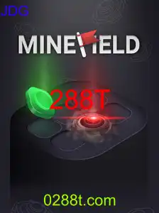 MineField